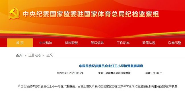 表妹伦理电影